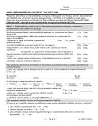 Formulario IM-1ABDS Anexo - Personas Mayores, Invidentes Y Discapacitadas - Missouri (Spanish)