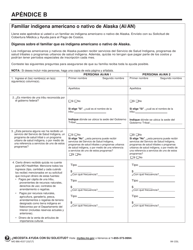 Formulario MO886-4537 Solicitud De Cobertura Medica Y Ayuda Para El Pago De Costos - Missouri (Spanish), Page 12