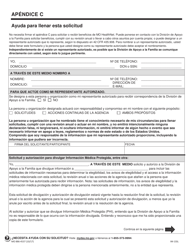 Formulario MO886-4537 Solicitud De Cobertura Medica Y Ayuda Para El Pago De Costos - Missouri (Spanish), Page 13