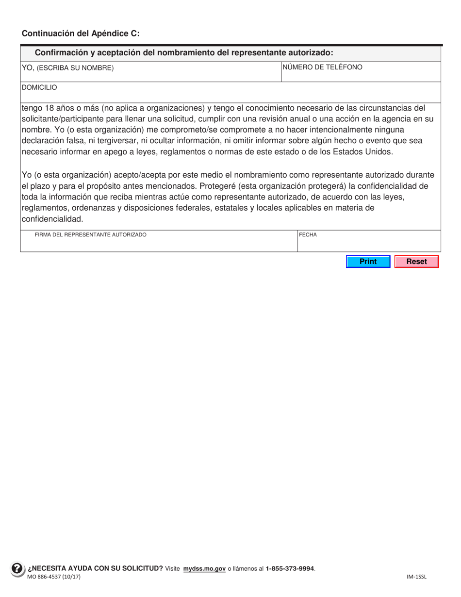 Formulario MO886-4537 Solicitud De Cobertura Medica Y Ayuda Para El Pago De Costos - Missouri (Spanish), Page 14