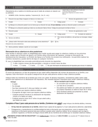 Formulario MO886-4537 Solicitud De Cobertura Medica Y Ayuda Para El Pago De Costos - Missouri (Spanish), Page 2
