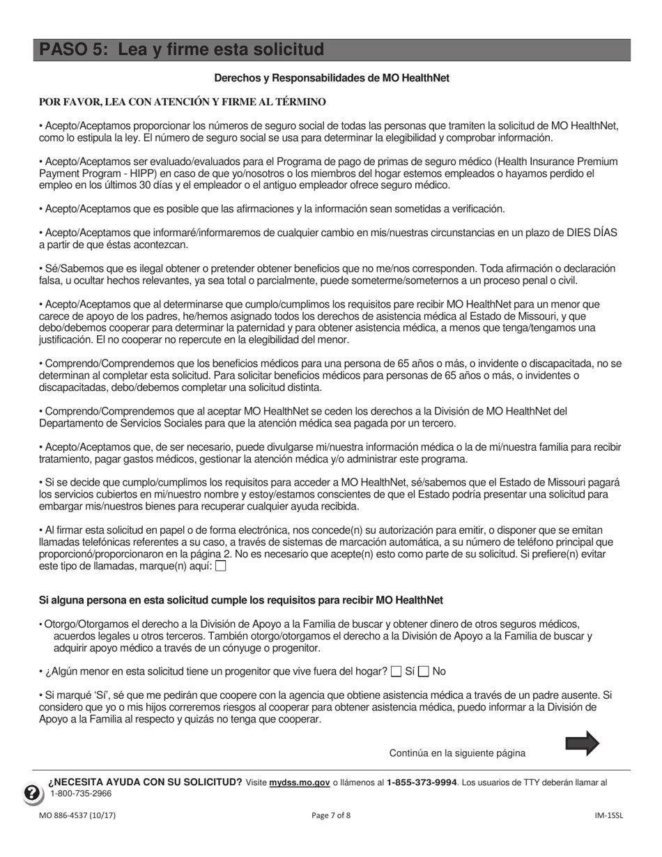 Formulario MO886-4537 Solicitud De Cobertura Medica Y Ayuda Para El Pago De Costos - Missouri (Spanish), Page 8