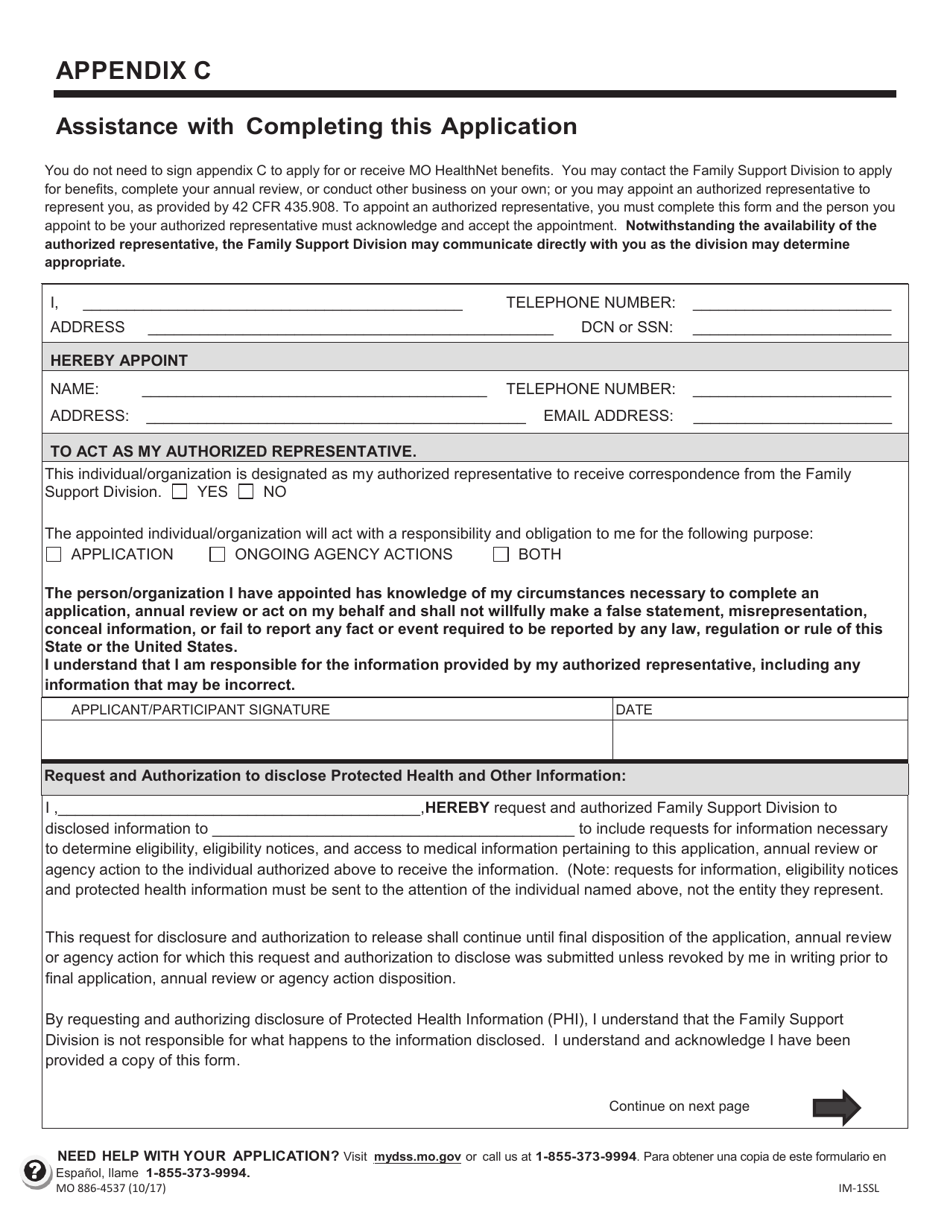 Form MO886-4537 Application for Health Coverage  Help Paying Costs - Missouri, Page 13