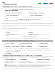 Formulario MO886-4596 Autorizacion Para Divulgar Informacion Confidencial - Missouri (Spanish)