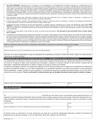 Formulario MO886-4596 Autorizacion Para Divulgar Informacion Confidencial - Missouri (Spanish), Page 2
