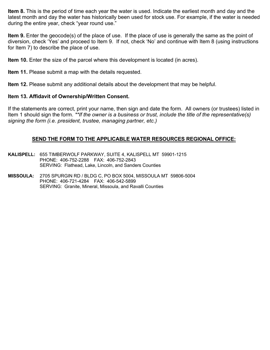 Form 605F Pre-effective Date Stock Water Development Registration of Previously Unrecorded Existing Stock Water Pit / Reservoir Uses on the Flathead Reservation - Montana, Page 4