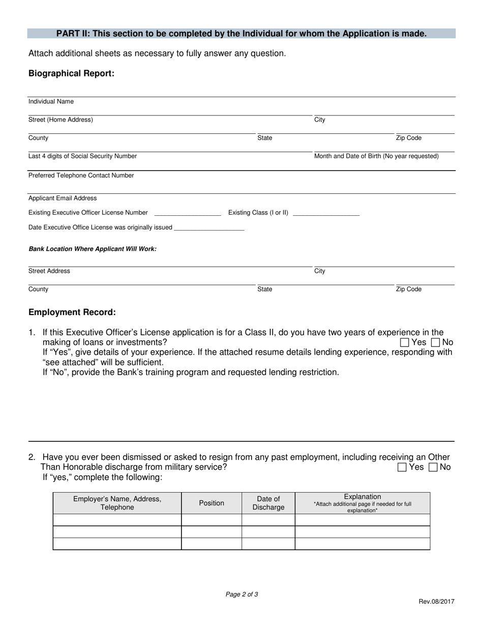 Executive Officers License Application for Transfer - Nebraska, Page 2