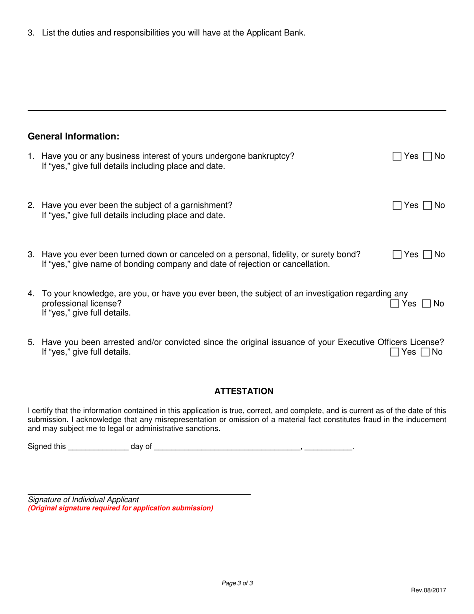 Executive Officers License Application for Transfer - Nebraska, Page 3