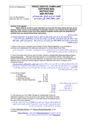 Form CC3:14 Fence Dispute Complaint Certified Mail Instruction and Return - Nebraska (English/Arabic)