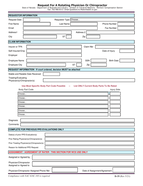 Form D-35  Printable Pdf