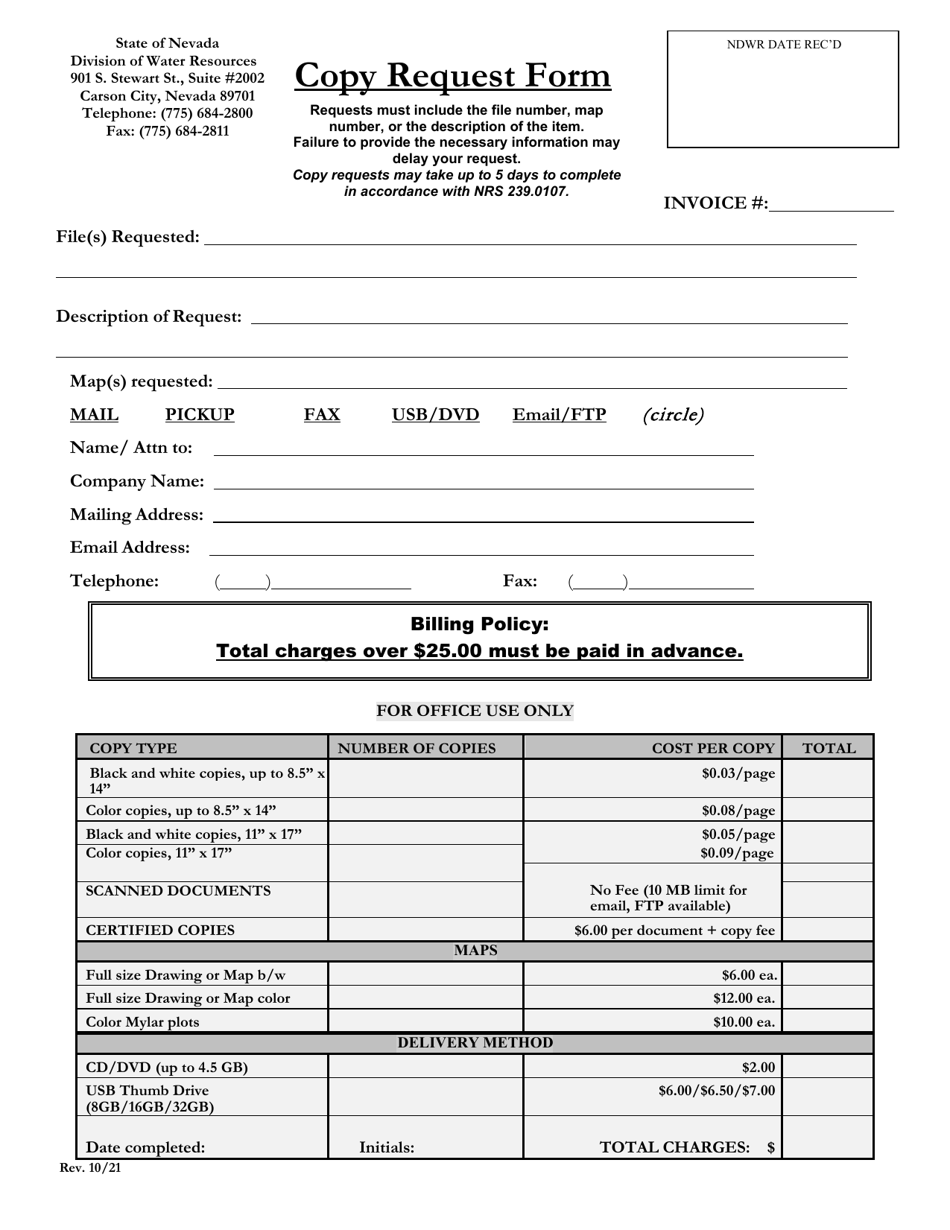 Copy Request Form - Nevada, Page 1