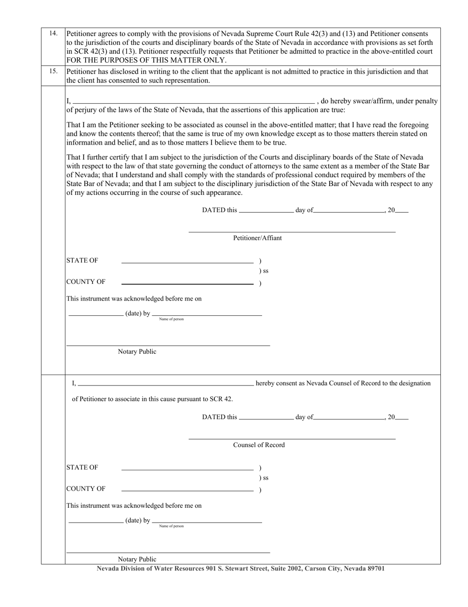 Form 1034 - Fill Out, Sign Online and Download Fillable PDF, Nevada ...