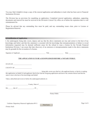 Financial Institutions Uniform Application for Renewal of Licensing/Registration - Depository Licensee - Nevada, Page 4