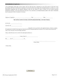 Financial Institutions Application for Renewal of Licensing/Registration - Private Professional Guardian Companies - Nevada, Page 4