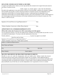 External Review Request Form - Nevada, Page 3