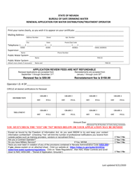 Renewal Application for Water Distribution/Treatment Operator - Nevada, Page 2