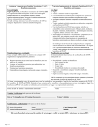 Formulario 2321-EGBS Autorizacion De Emision De La Tarjeta De Transferencia Electronica De Beneficios (Ebt) - Nevada (Spanish), Page 2