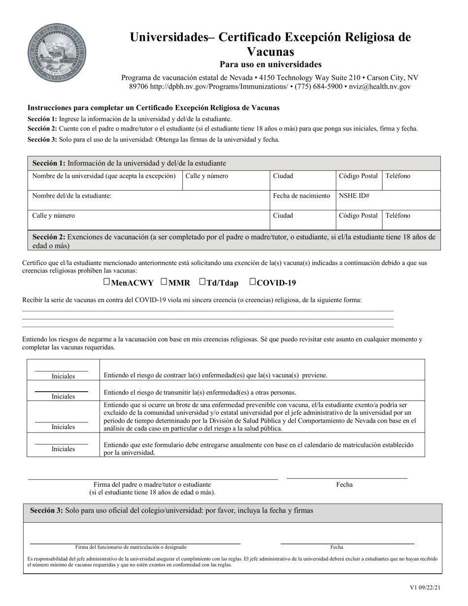 Universidades - Certificado Excepci0n Religiosa De Vacunas - Nevada (Spanish), Page 1