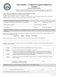 Document preview: Universidades - Certificado Excepci0n Religiosa De Vacunas - Nevada (Spanish)