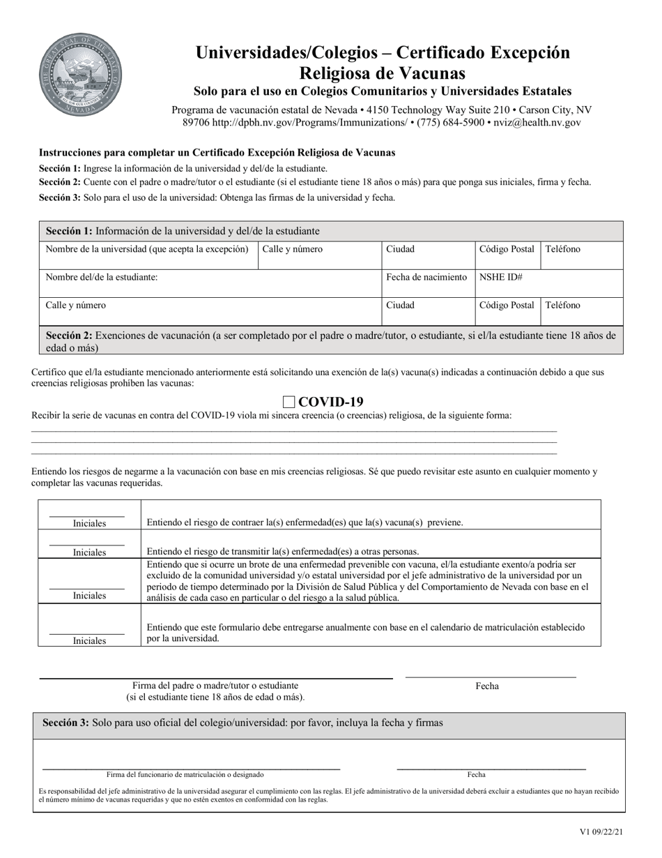 Universidades / Colegios - Certificado Excepcion Religiosa De Vacunas - Nevada (Spanish), Page 1