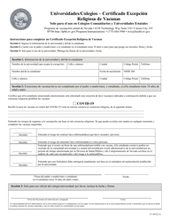 Document preview: Universidades/Colegios - Certificado Excepcion Religiosa De Vacunas - Nevada (Spanish)