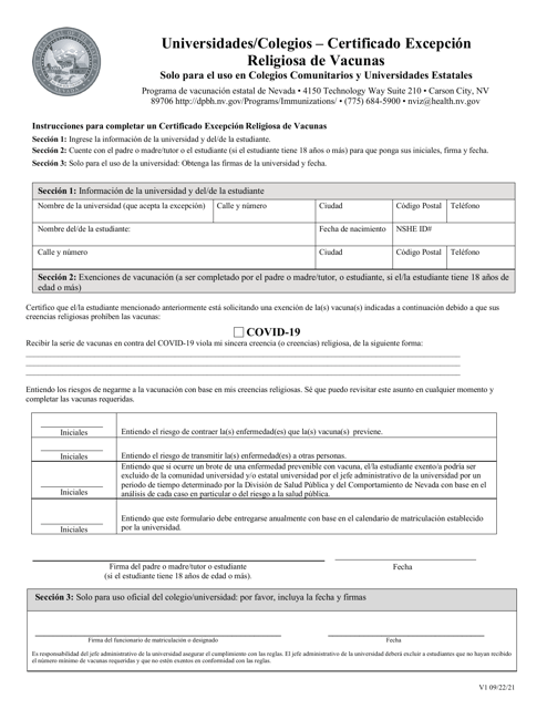 Universidades / Colegios - Certificado Excepcion Religiosa De Vacunas - Nevada (Spanish) Download Pdf