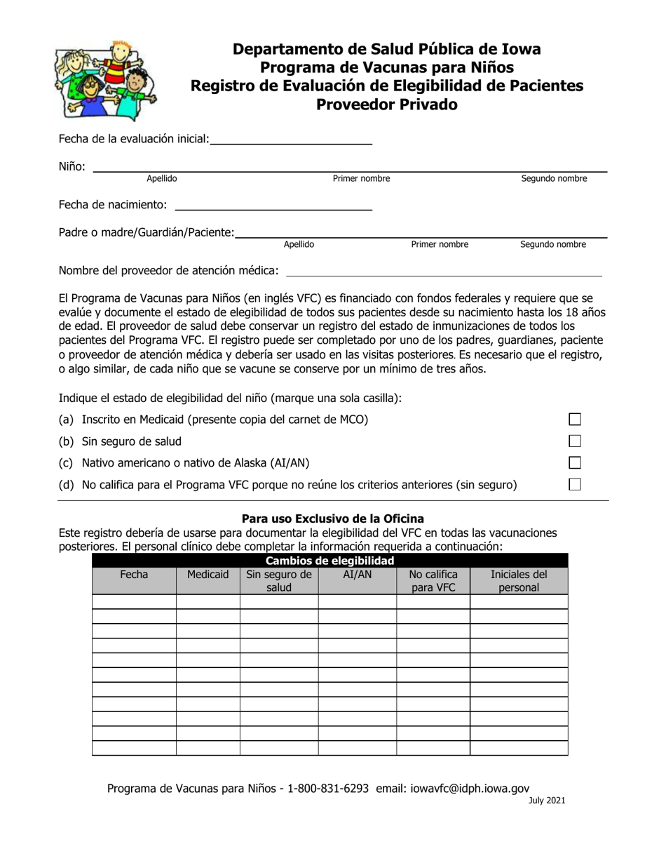 Registro De Evaluacion De Elegibilidad De Pacientes - Proveedor Privado - Programa De Vacunas Para Ninos - Iowa (Spanish), Page 1