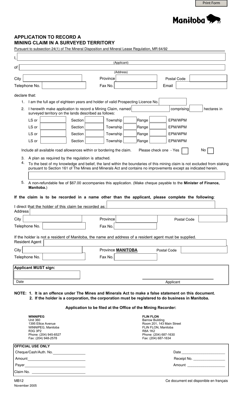 Form MB12 Application to Record a Mining Claim in a Surveyed Territory - Manitoba, Canada, Page 1