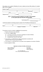 Form MF2 Transfer of Quarry Lease or Quarry Exploration Permit Disposition(S) - Manitoba, Canada, Page 2