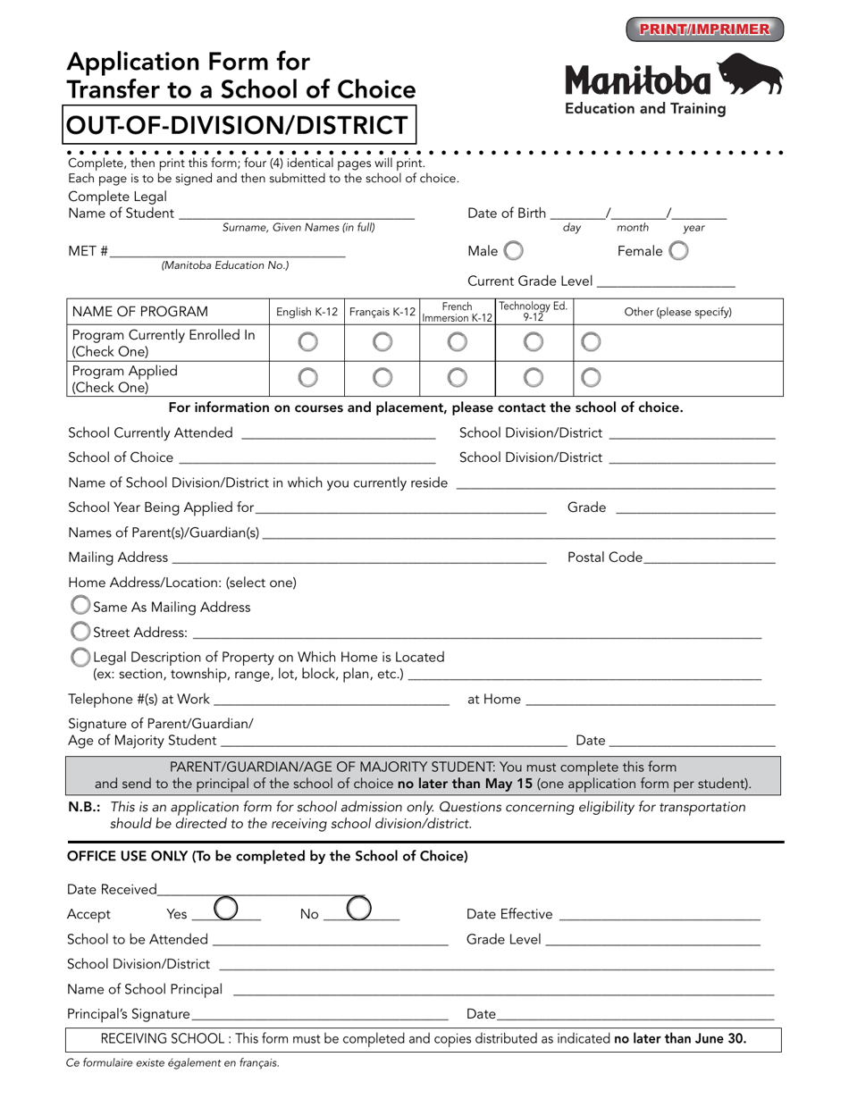 Application Form for Transfer to a School of Choice out-Of-Division / District - Manitoba, Canada, Page 1