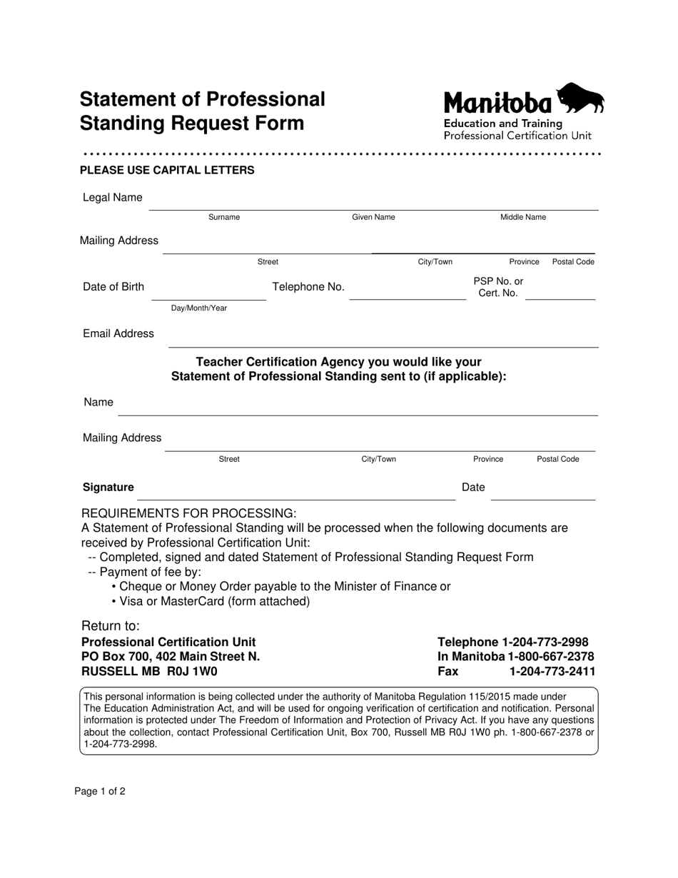 Statement of Professional Standing Request Form - Manitoba, Canada, Page 1