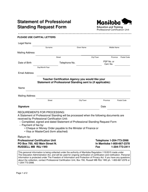 Statement of Professional Standing Request Form - Manitoba, Canada Download Pdf