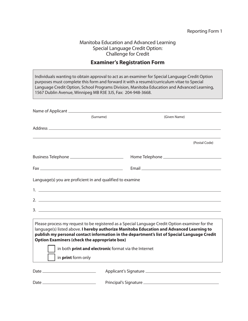 Reporting Form 1 Examiners Registration Form - Manitoba, Canada, Page 1