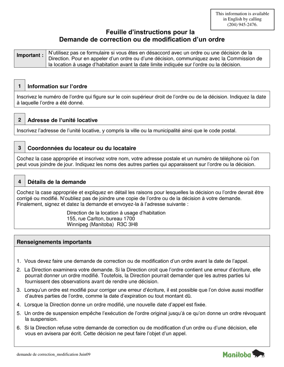 Demande De Correction Ou De Modification Dun Ordre - Manitoba, Canada (French), Page 1
