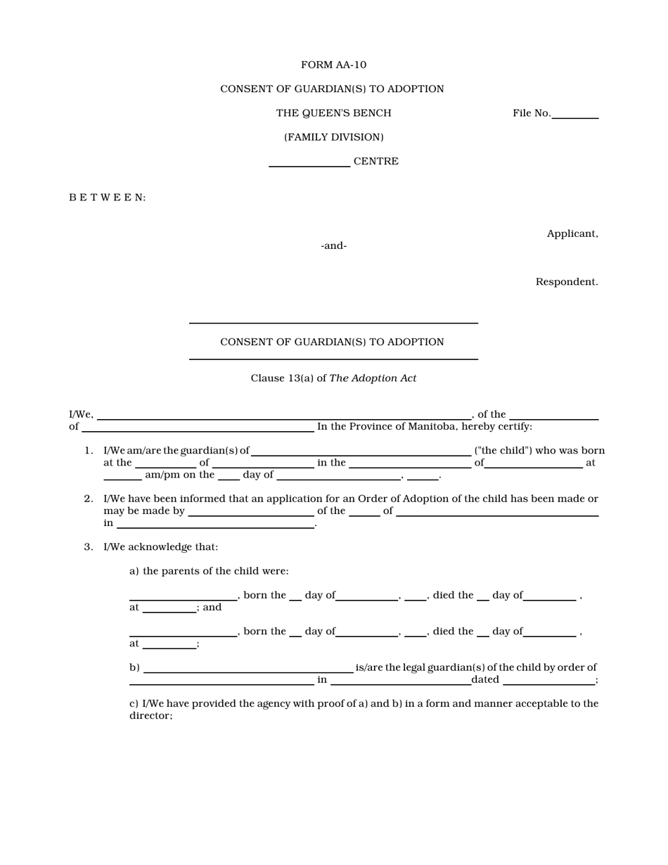 Form AA-10 Consent of Guardian(S) to Adoption - Manitoba, Canada, Page 1