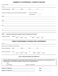Application for Operator Certification Class I to IV Facility - Prince Edward Island, Canada, Page 4