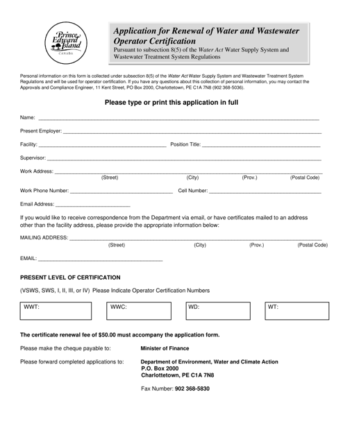 Application for Renewal of Water and Wastewater Operator Certification - Prince Edward Island, Canada Download Pdf