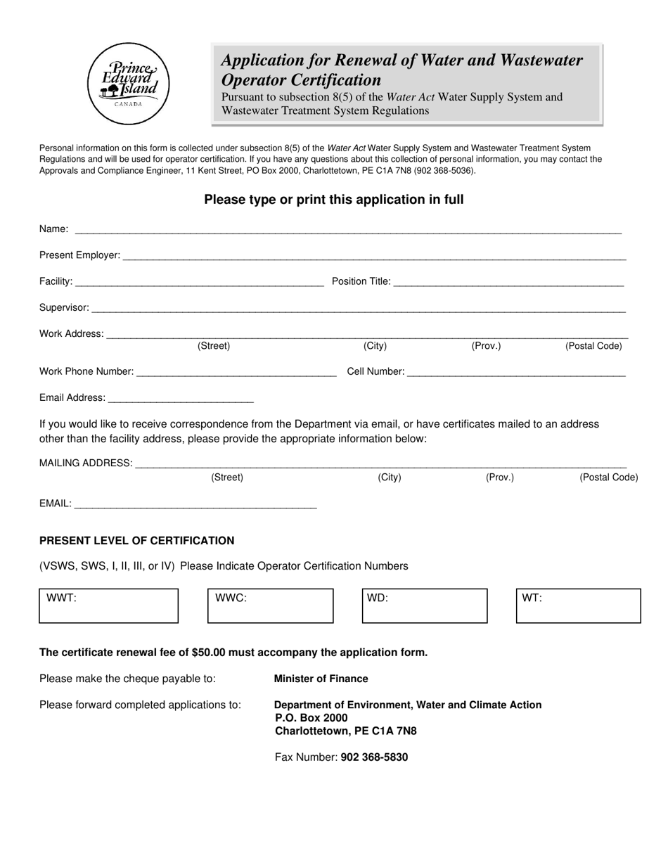 Application for Renewal of Water and Wastewater Operator Certification - Prince Edward Island, Canada, Page 1