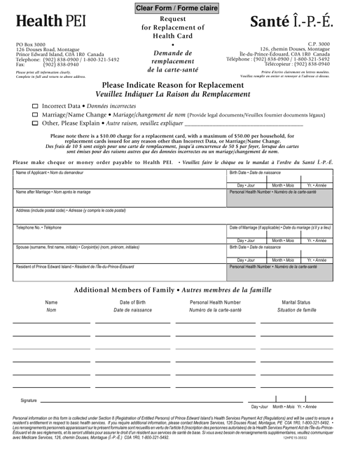Form 12HPE15-35532 Request for Replacement of Health Card - Prince Edward Island, Canada (English/French)