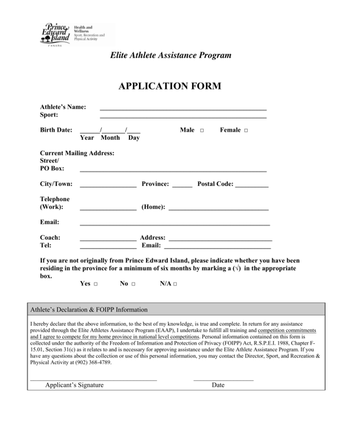 Elite Athlete Assistance Program Application Form & Waiver - Prince Edward Island, Canada Download Pdf