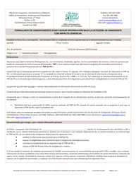 Document preview: Formulario B-5 Formulario De Consentimiento Para Validar Informacion Bajo La Categoria De Inmigrante Con Impacto Comercial - Prince Edward Island, Canada (Spanish)