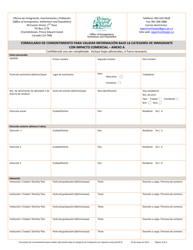 Formulario B-5 Formulario De Consentimiento Para Validar Informacion Bajo La Categoria De Inmigrante Con Impacto Comercial - Prince Edward Island, Canada (Spanish), Page 3