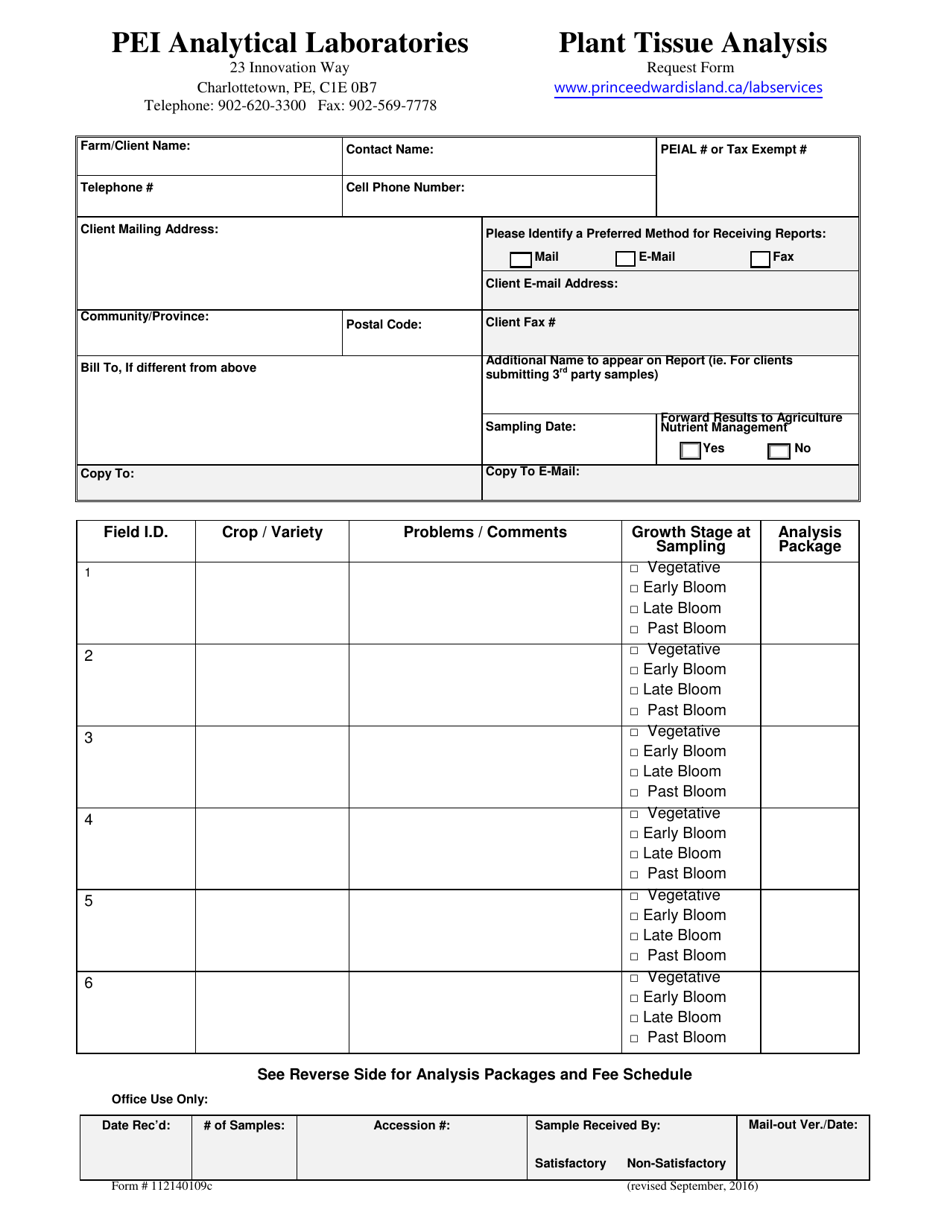 Form 112140109C Plant Tissue Analysis Request Form - Prince Edward Island, Canada, Page 1