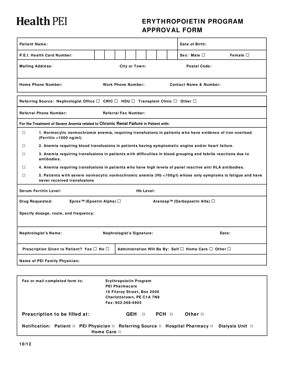 Erythropoietin Program Approval Form - Prince Edward Island, Canada, Page 1