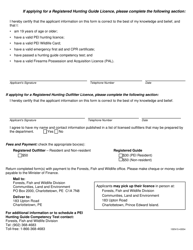 Form 15EN15-43554 Registered Hunting Guide or Outfitter Licence Application Form - Prince Edward Island, Canada, Page 2