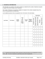 Shrp - Additional Household Member Application Form - Manitoba, Canada, Page 3