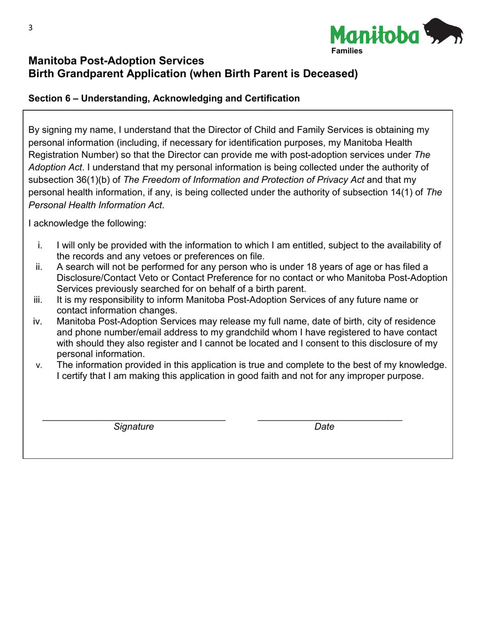 Manitoba Post-adoption Services Birth Grandparent Application (When Birth Parent Is Deceased) - Manitoba, Canada, Page 3