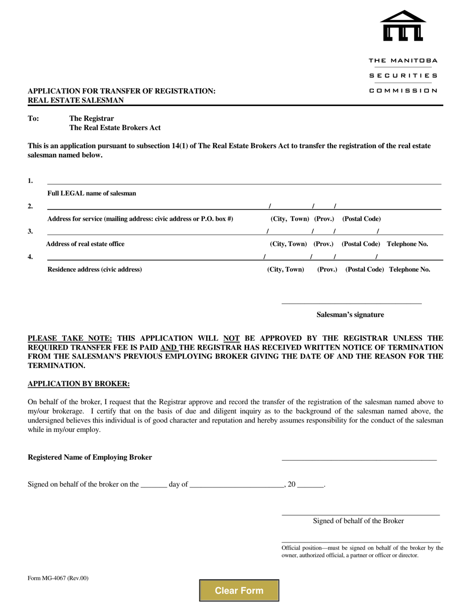 Form MG-4067 Application for Transfer of Registration: Real Estate Salesman - Manitoba, Canada, Page 1