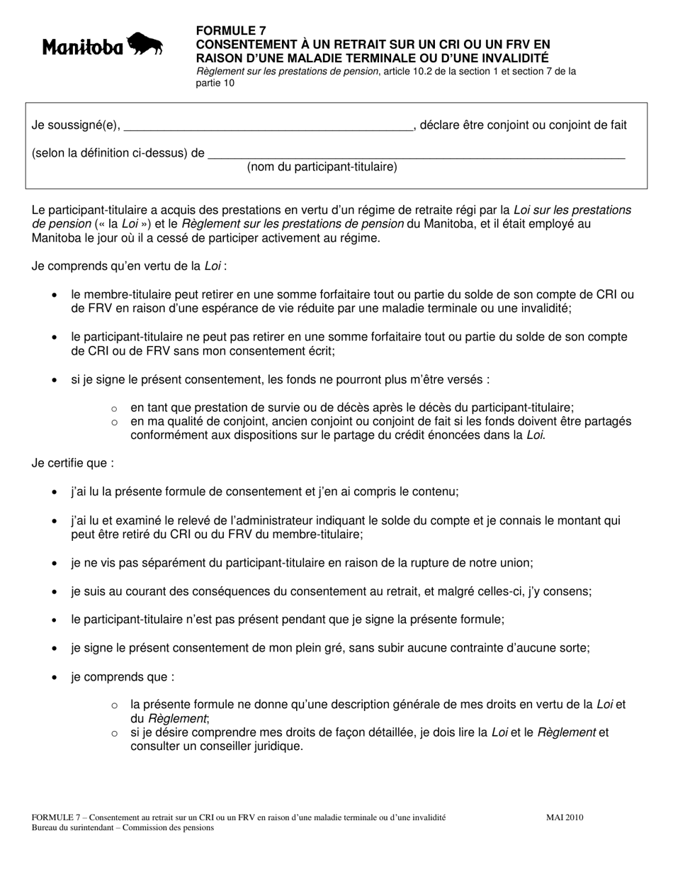 Forme 7 Consentement a Un Retrait Sur Un Cri Ou Un Frv En Raison Dune Maladie Terminale Ou Dune Invalidite - Manitoba, Canada (French), Page 2
