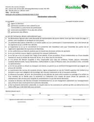 Demande De Licence Autorisant La Representation De Jeunes Talents Ou Le Recrutement De Jeunes Artistes De Spectacle - Manitoba, Canada (French), Page 3